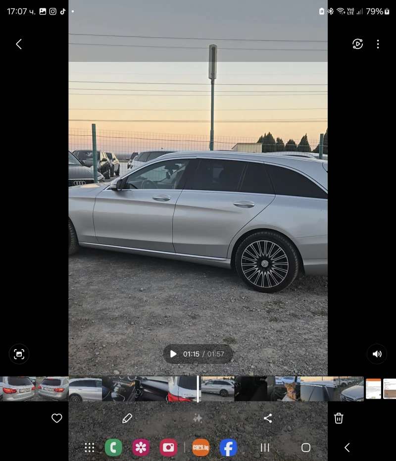 Mercedes-Benz C 250, снимка 5 - Автомобили и джипове - 47707973