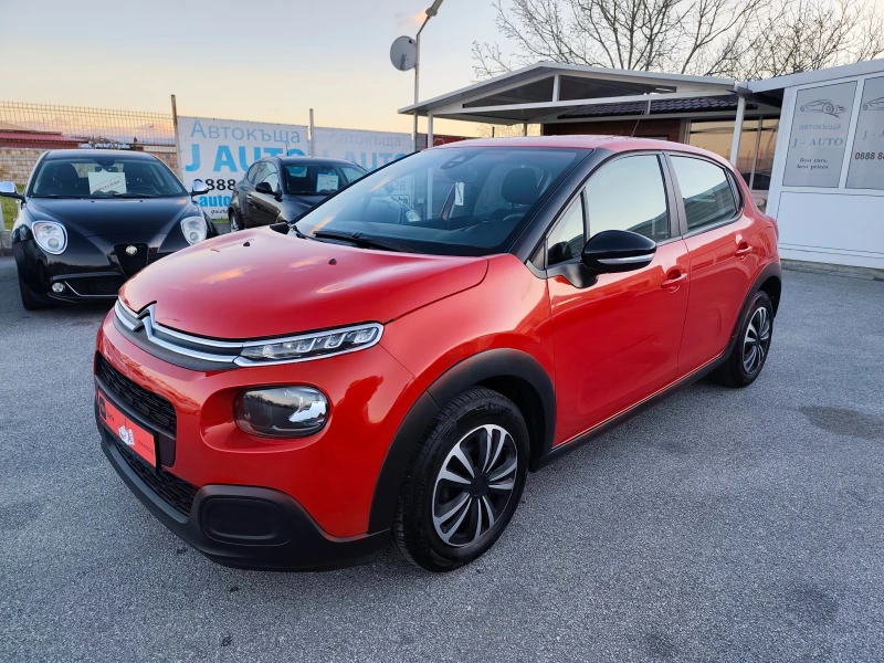 Citroen C3 1.2i  EU6B, снимка 7 - Автомобили и джипове - 53528882