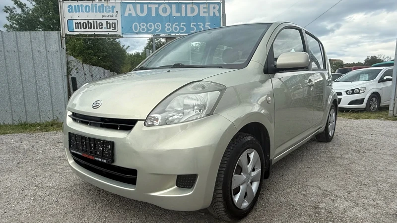 Daihatsu Sirion 1.3i AUTOMATIC - 7999 лв. - 78242087 1