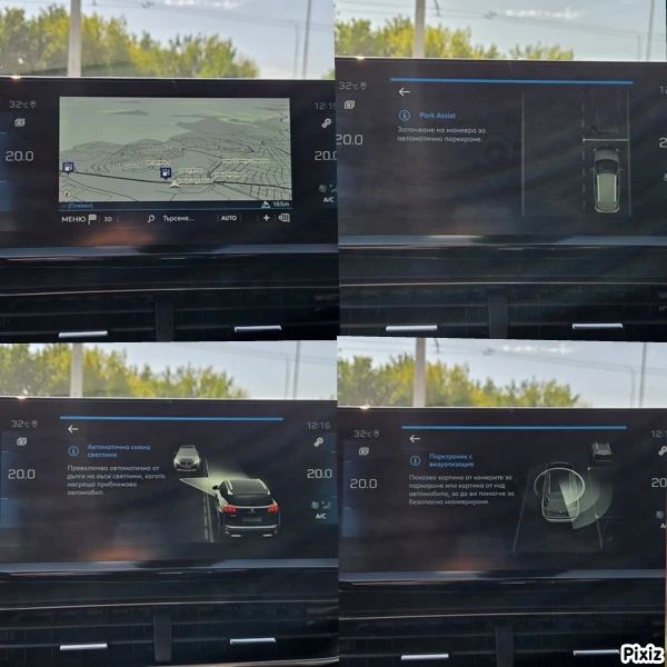 Peugeot 3008 FACE ; GT ;  ; FULL LED ;360  ;  | Mobile.bg   11