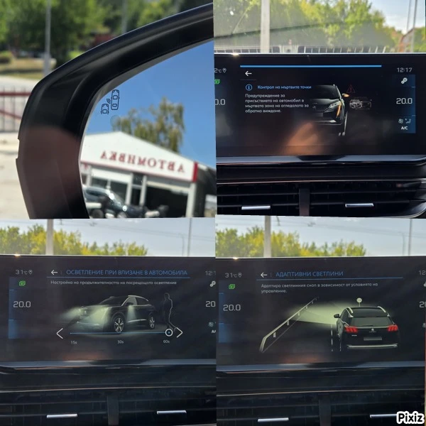 Peugeot 3008 FACE ; GT ;  ; FULL LED ;360  ;  | Mobile.bg   12