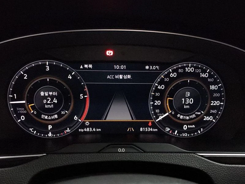VW Passat 2.0 TDI 4Motion Prestige| 190�.�. | Mobile.bg � ����������� 8