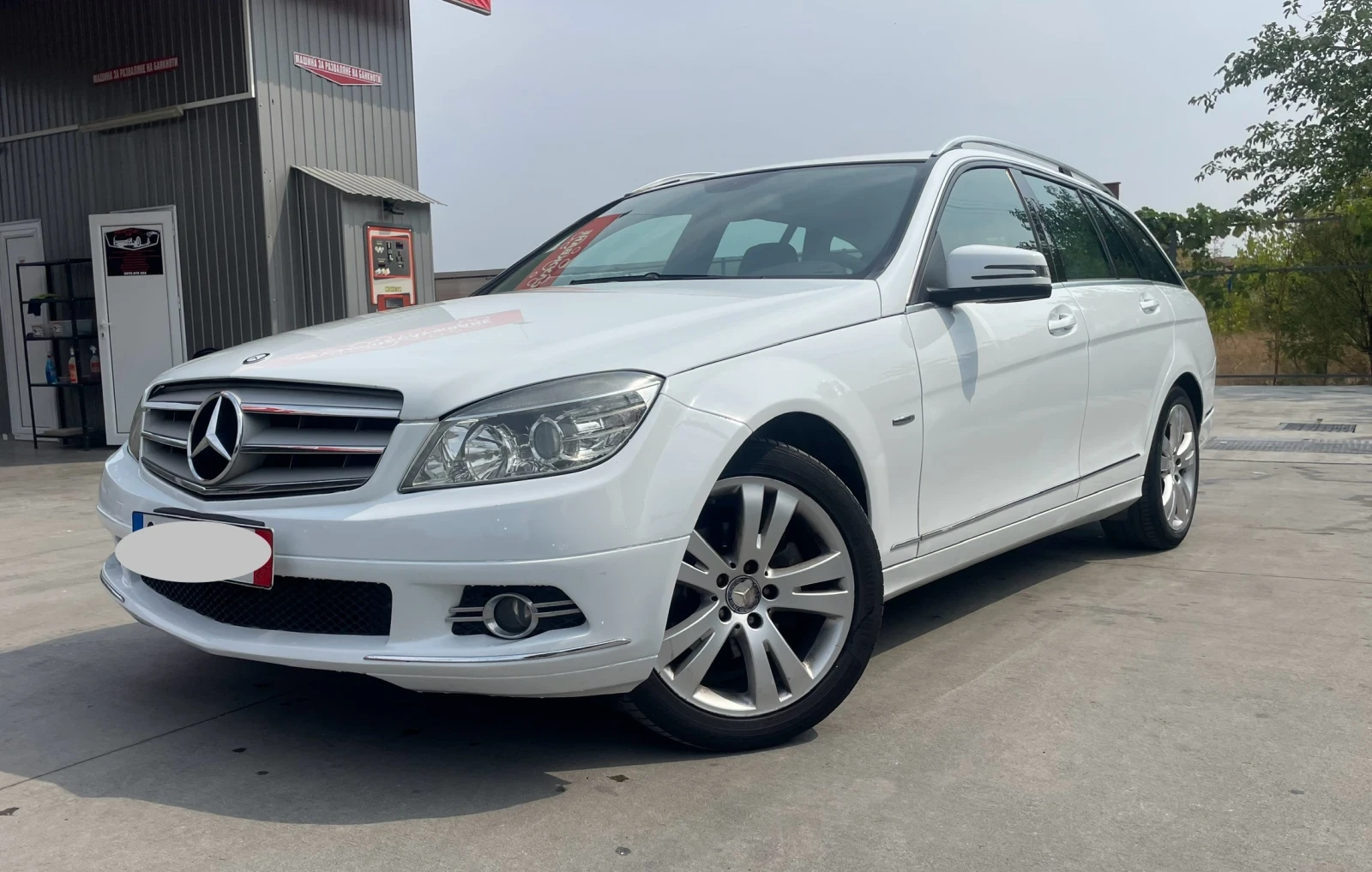 Mercedes-Benz C 220 Avantgarde* ОТЛИЧНА - [1] 