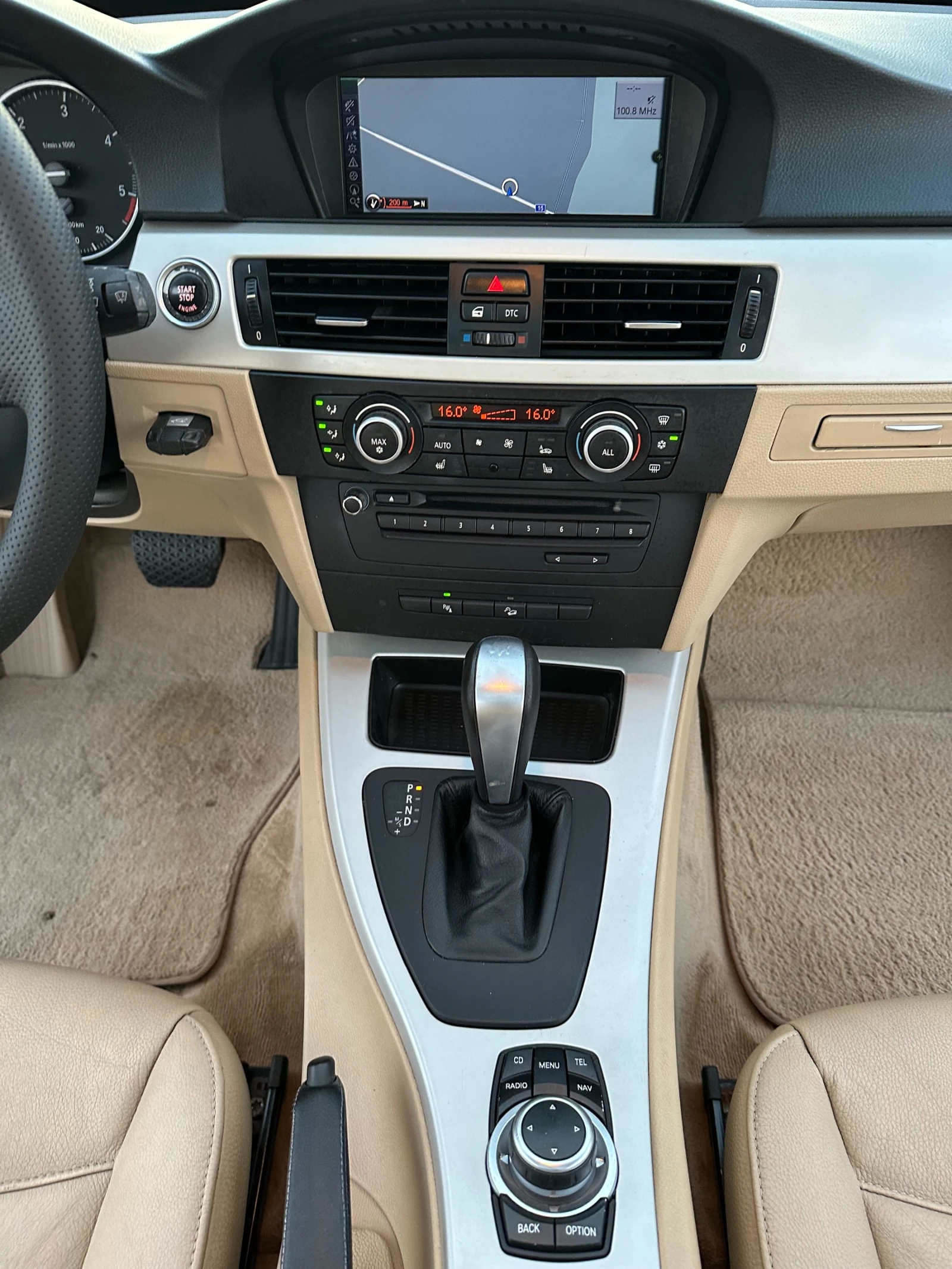 BMW 320 X-DRIVE PANO NAVI KOJA FULLL | Mobile.bg   12