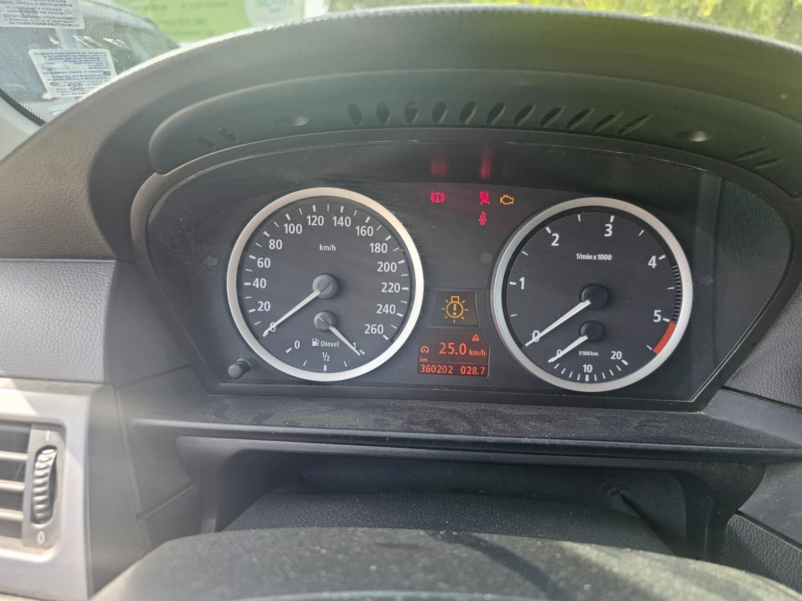 BMW 530  - изображение 5