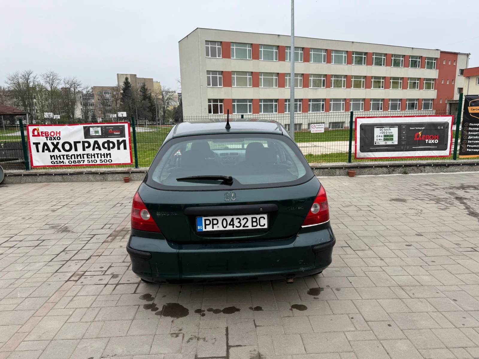 Honda Civic  - изображение 3