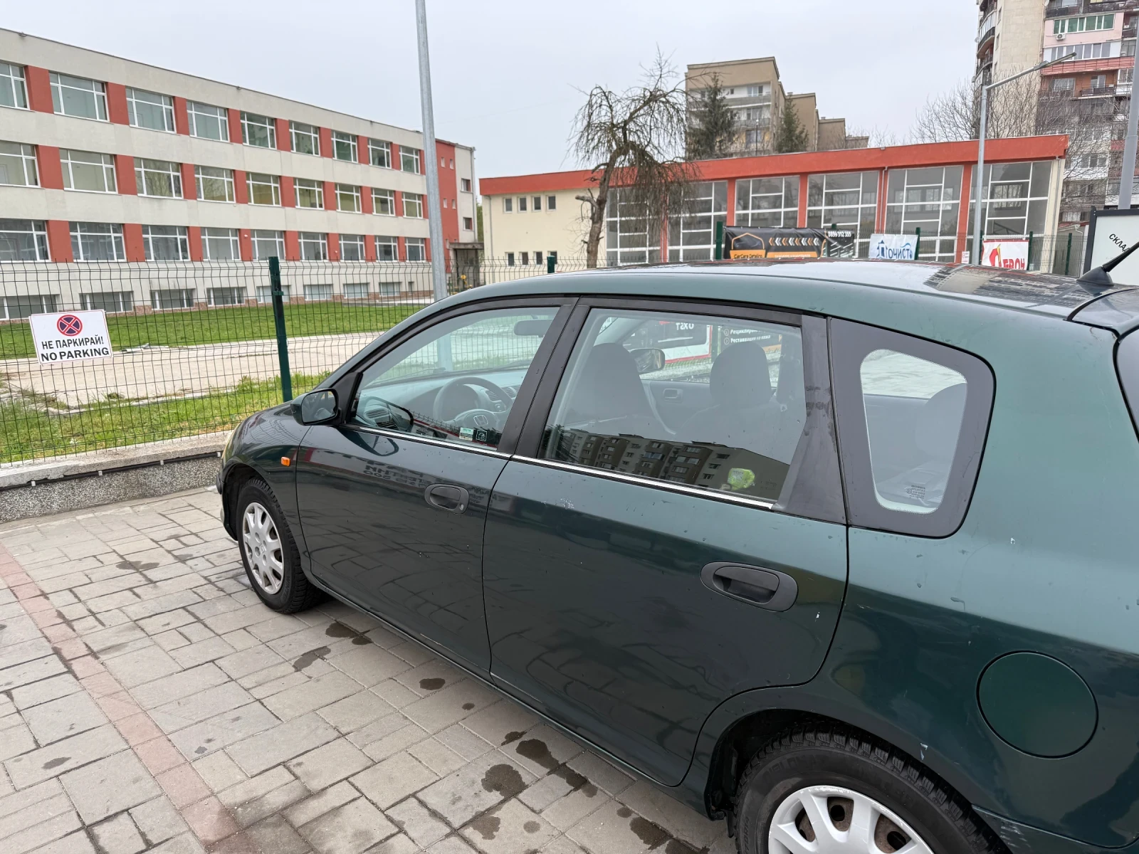 Honda Civic  - изображение 5