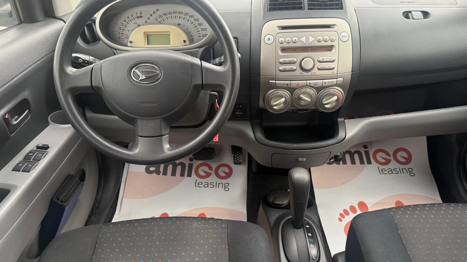 Daihatsu Sirion 1.3i AUTOMATIC  - изображение 10