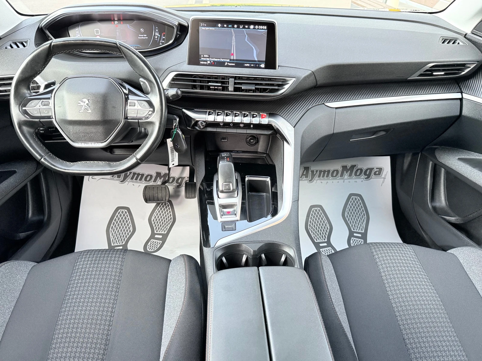 Peugeot 3008 1.5 AVTOMAT LED - изображение 7