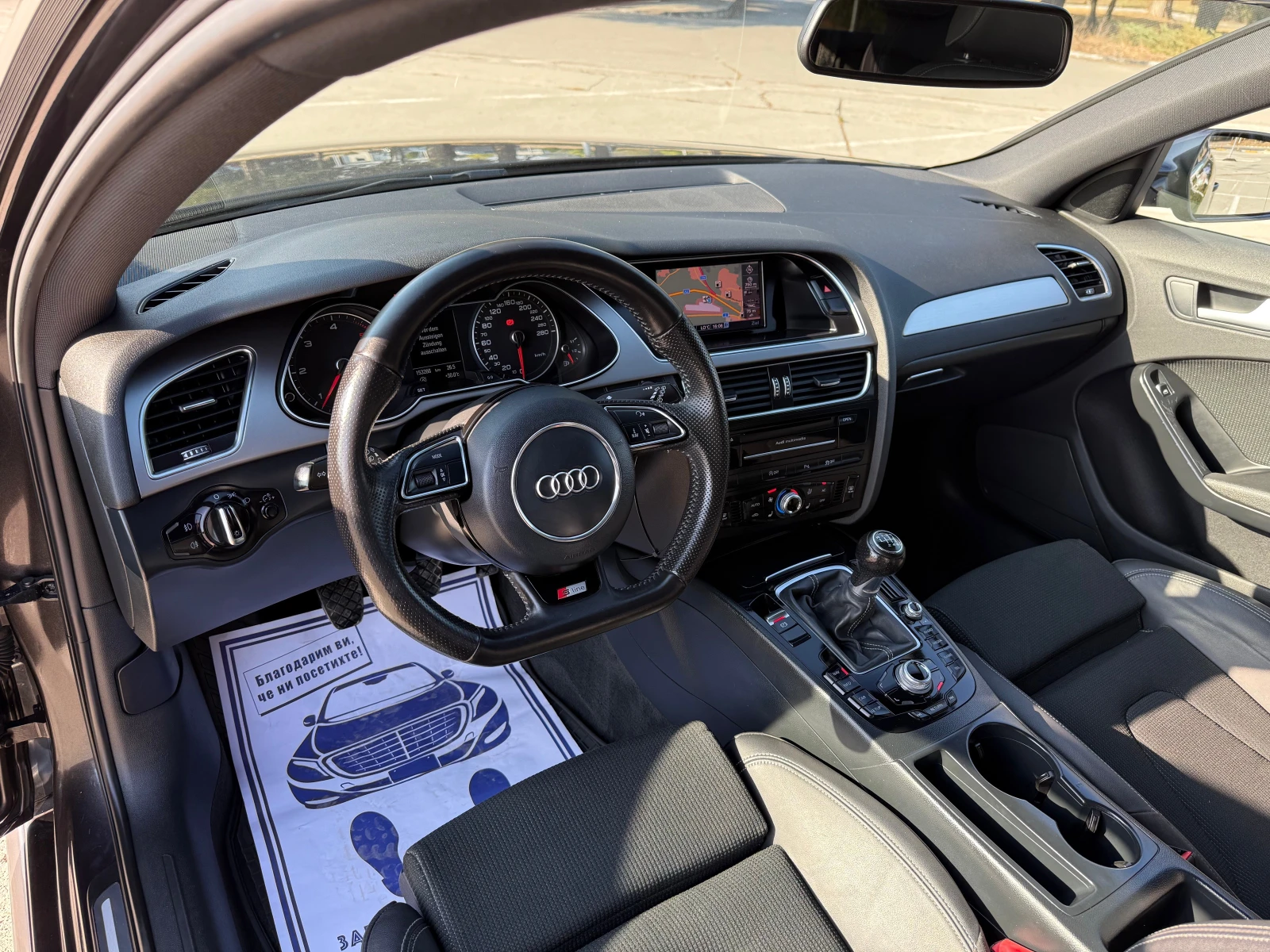 Audi A4 2.0///S-LINE//150к.с///Face-Lift////LED///XENON/// - изображение 9