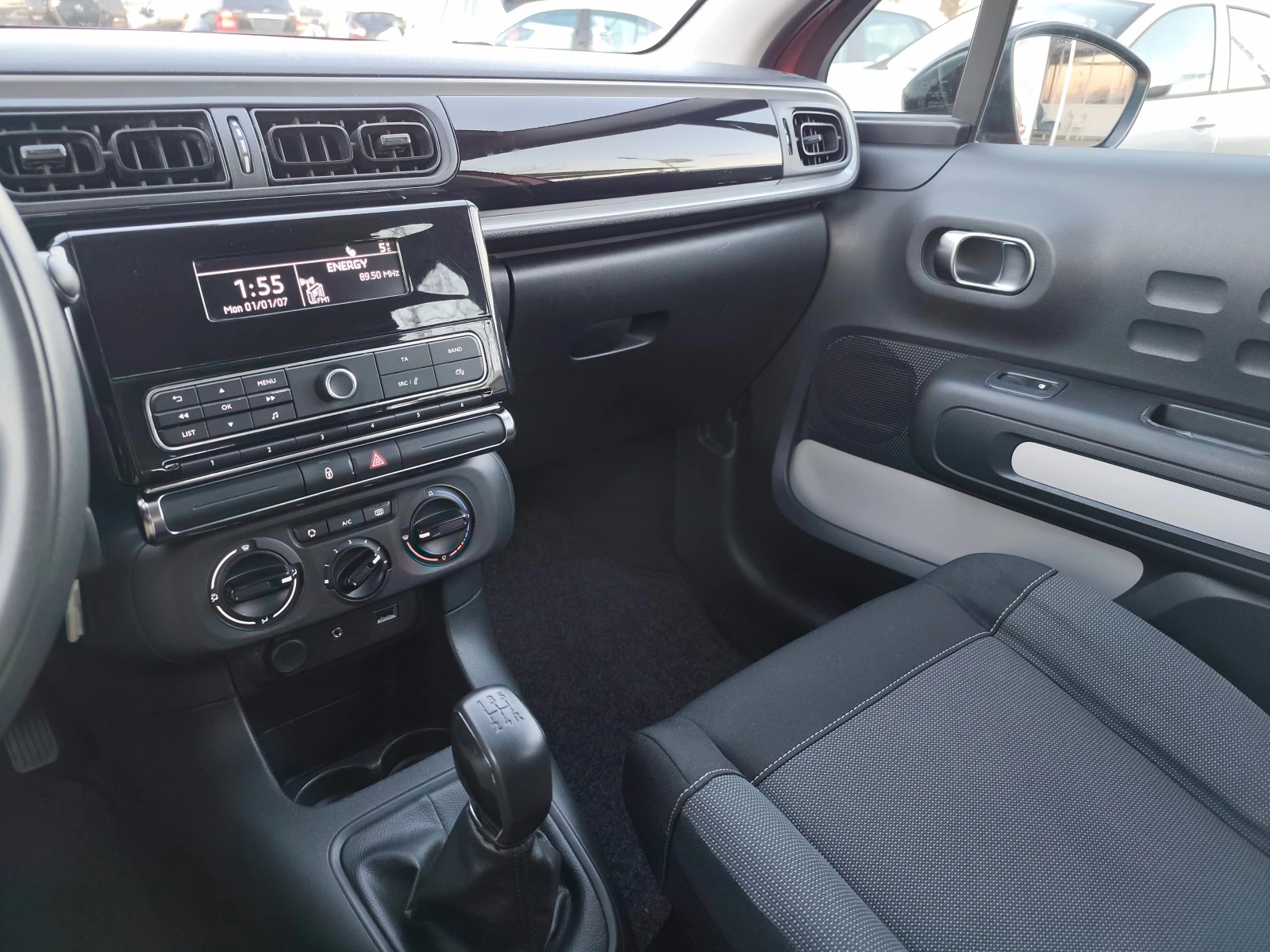 Citroen C3 1.2i  EU6B | Mobile.bg � ����������� 14