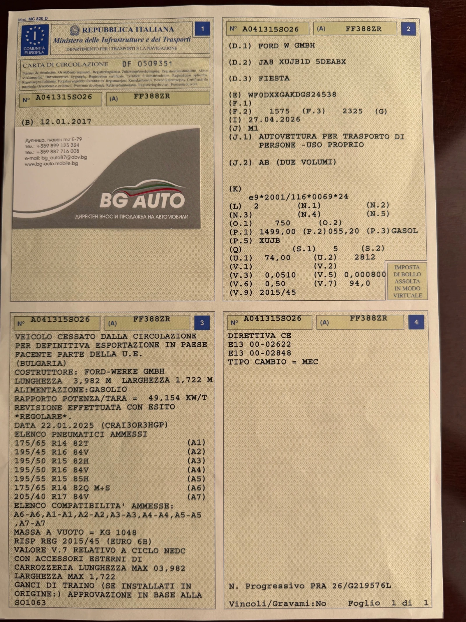 Ford Fiesta = ST_LINE= LED= NAVI= 1.5-75= EURO 6=  | Mobile.bg � ����������� 17