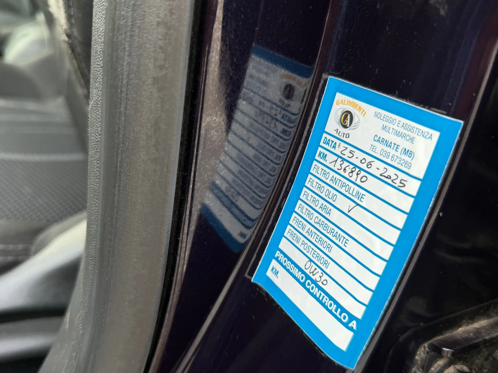 Peugeot 208 * EURO 6* ALLURE*  | Mobile.bg � ����������� 15