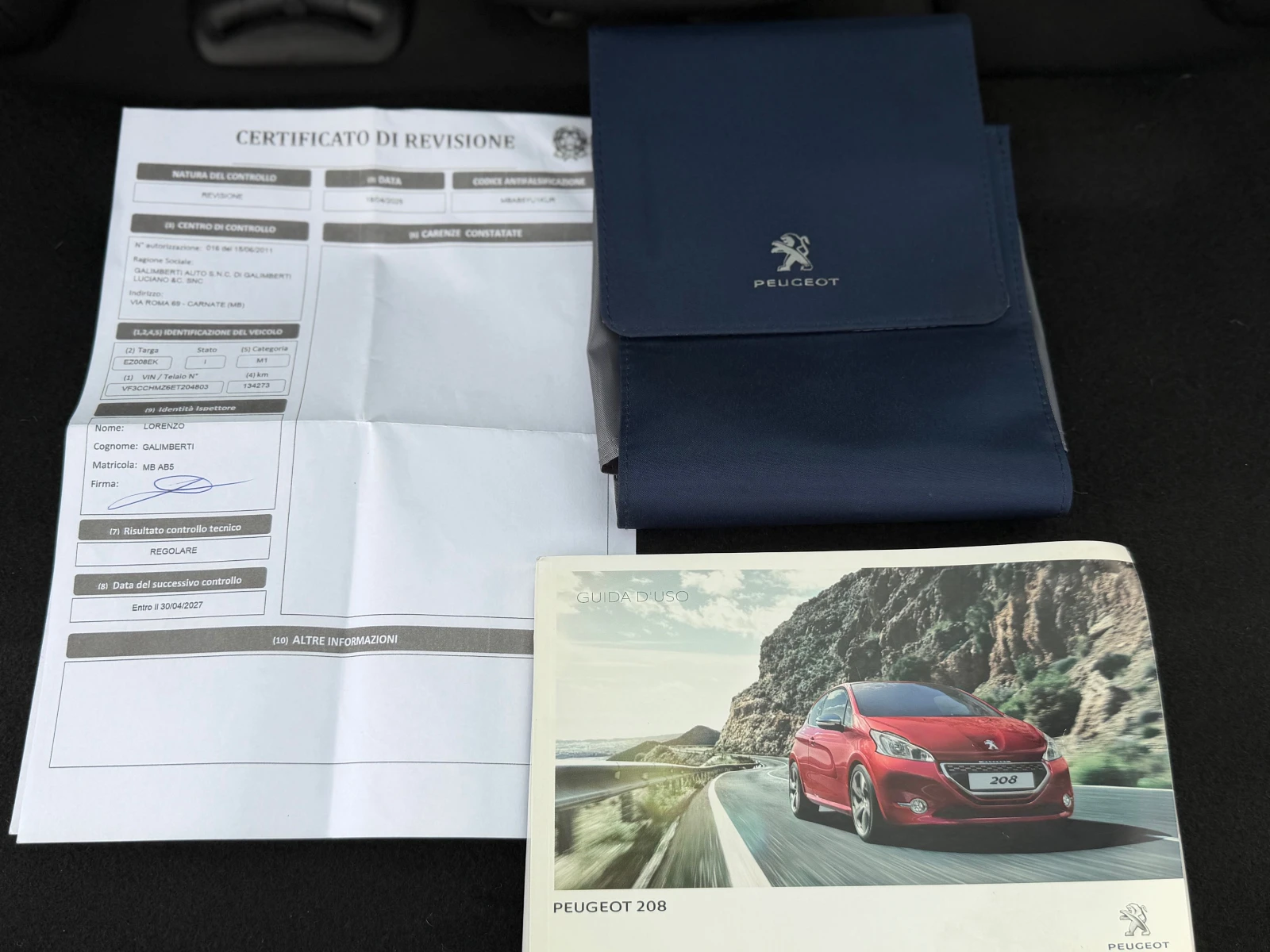 Peugeot 208 * EURO 6* ALLURE*  | Mobile.bg � ����������� 16