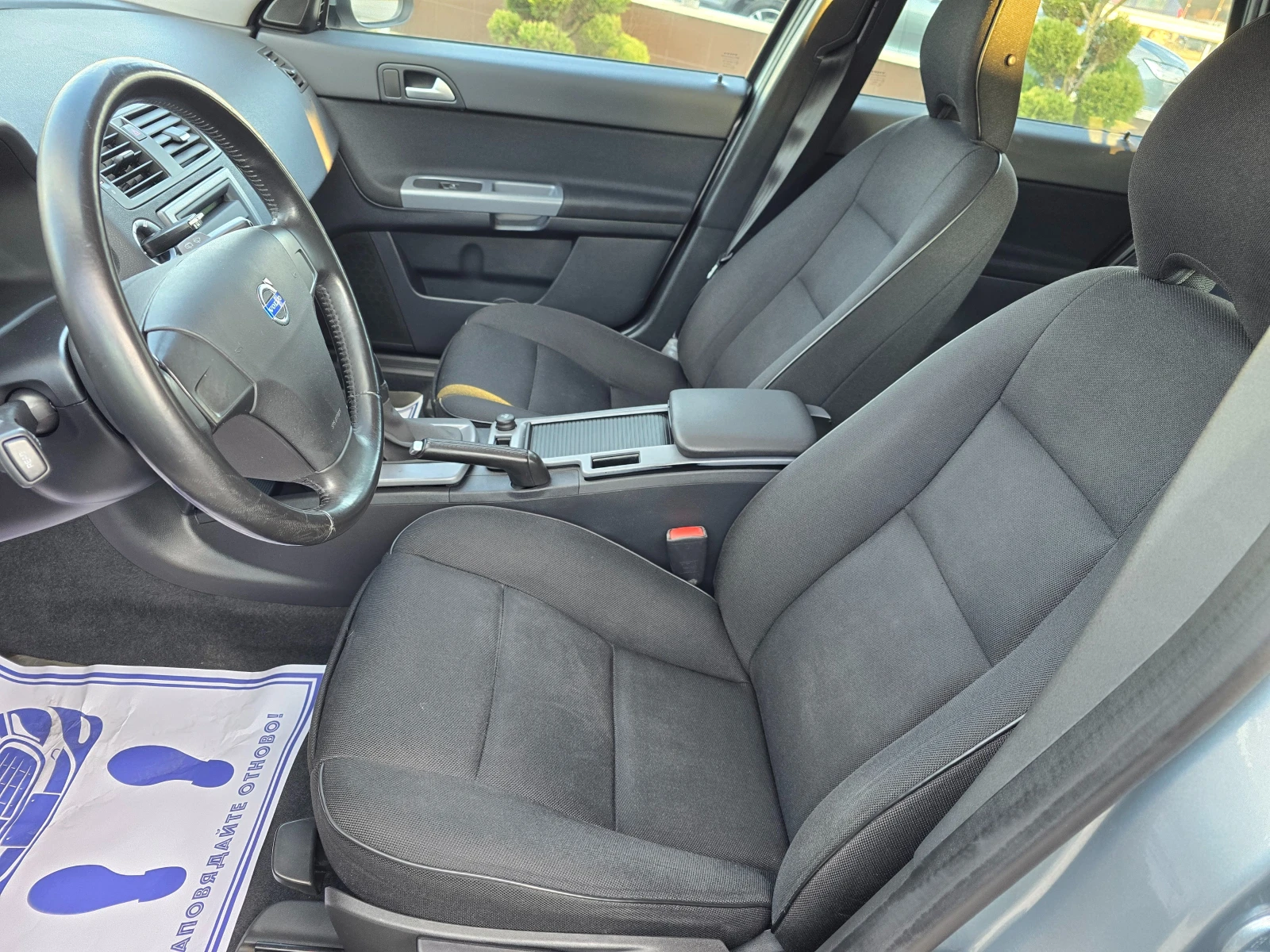 Volvo V50 1.6d 114кс ! ! РЕАЛНИ КИЛОМЕТРИ - изображение 10