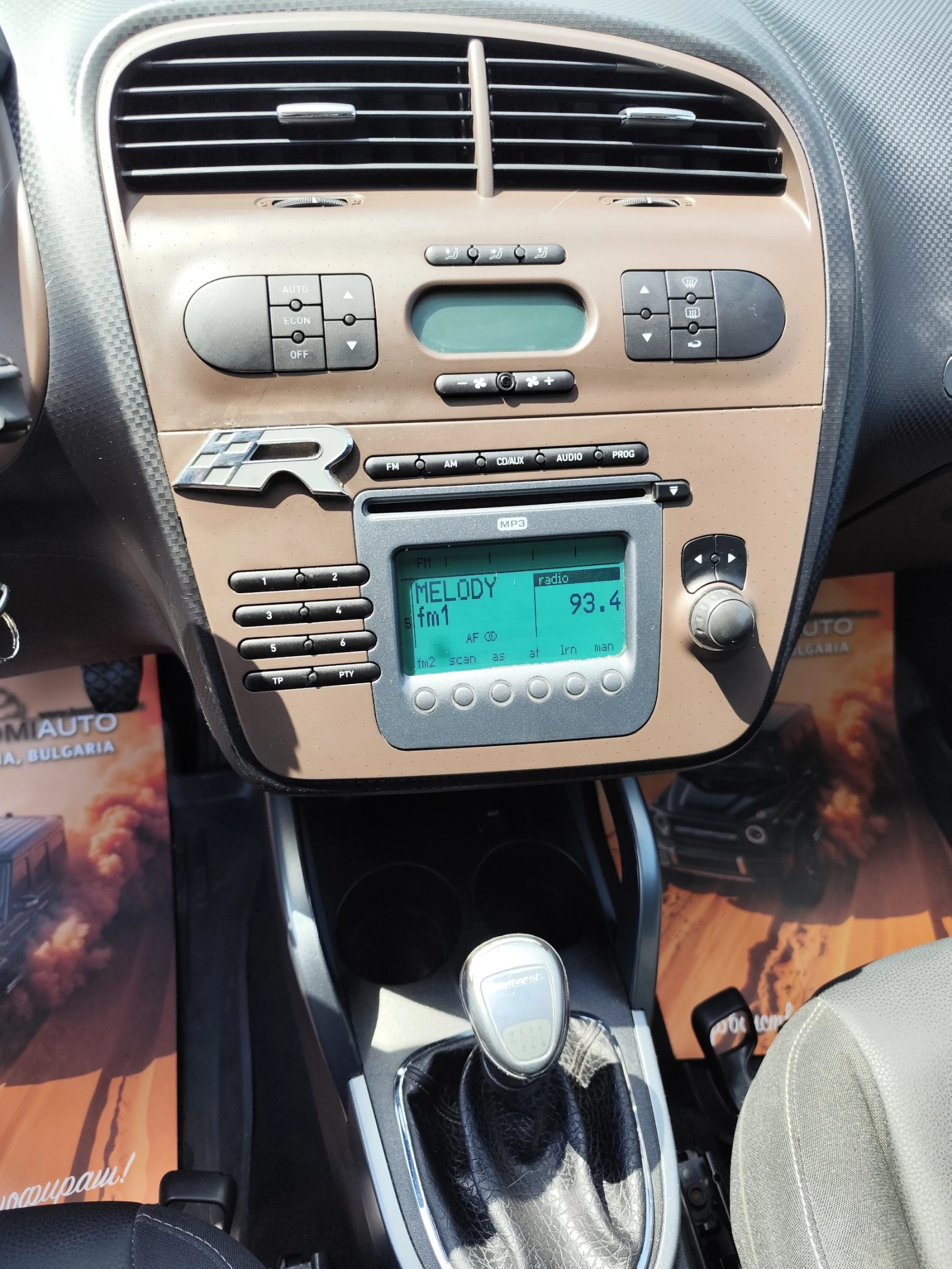 Seat Altea 2.0TDi* FREETRACK* 4Х4* , снимка 9 - Автомобили и джипове - 54356333