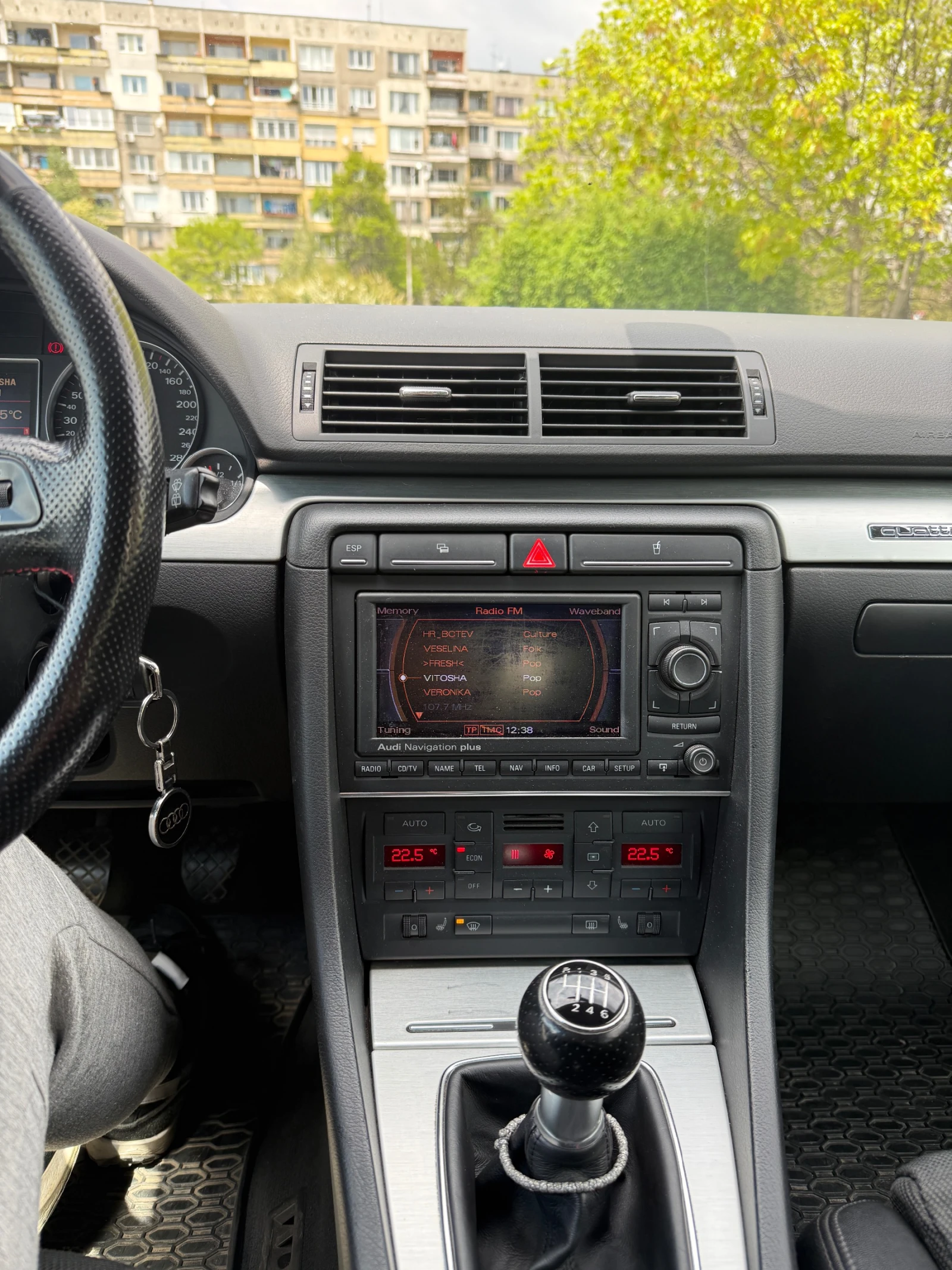 Audi A4, снимка 14 - Автомобили и джипове - 54398489