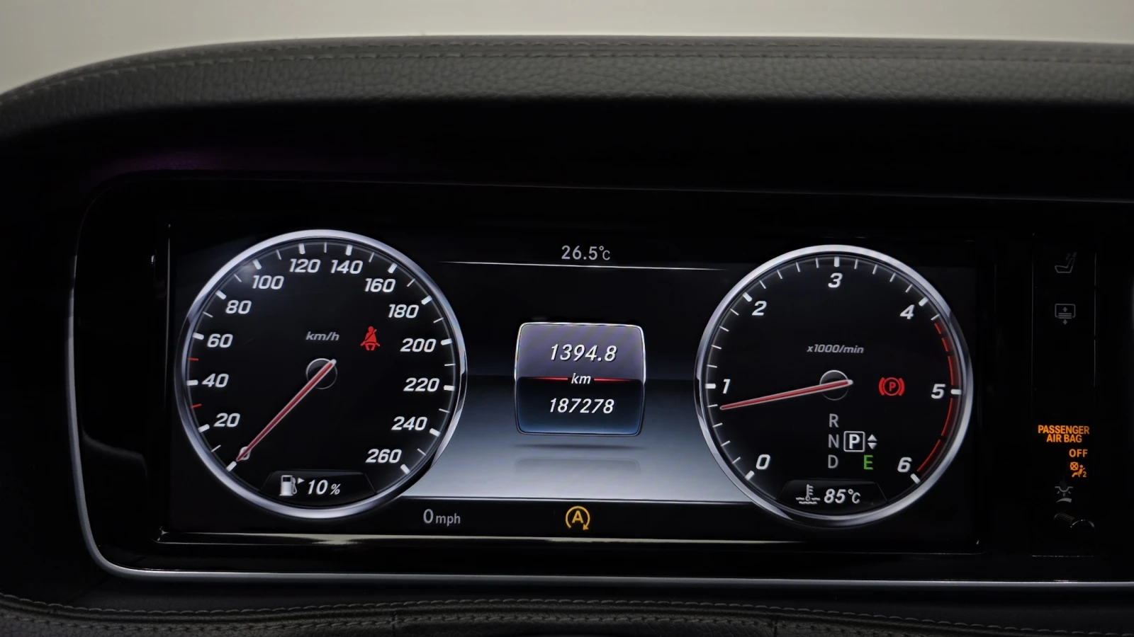 Mercedes-Benz S 350 BLIND SPOT ��. �������� ������ ����* encareu.com | Mobile.bg � ����������� 8