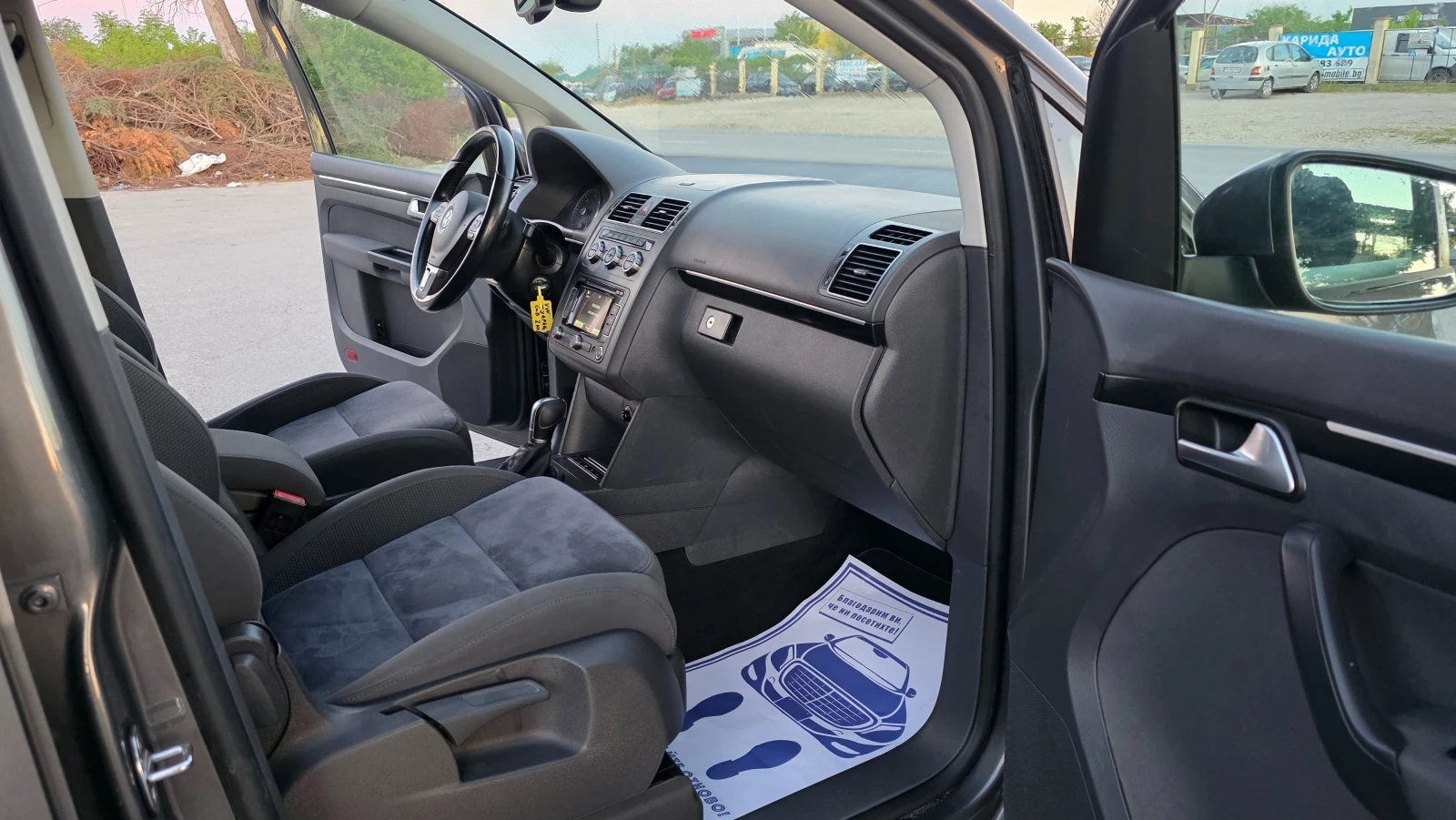 VW Touran АВТОМАТ/R-LINE/7m, снимка 10 - Автомобили и джипове - 55579585