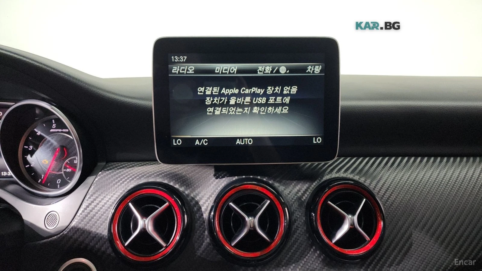 Mercedes-Benz A45 AMG 4MATIC* ПОДГРЕВ* ПАНО* КАМЕРА* АВТОКРЕДИТ, снимка 17 - Автомобили и джипове - 55696372