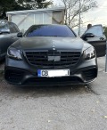 Mercedes-Benz S 500 BLACK MATE LONG FACELIFT - изображение 3