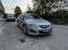 Обява за продажба на Mazda 6 2.2 MZR-CD Luxury ~12 999 лв. - изображение 9
