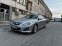 Обява за продажба на Mazda 6 2.2 MZR-CD Luxury ~11 999 лв. - изображение 4