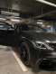 Обява за продажба на Mercedes-Benz S 500 BLACK MATE LONG FACELIFT ~55 000 лв. - изображение 5