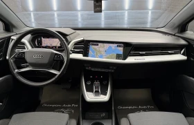 Audi Q4  E tron/Sportback Advanced/Pano/Kamera/, снимка 8