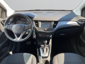 Opel Crossland X Edition 1.2 бензин (96kW/130 к.с.) AT6 MY24, снимка 9