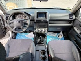 Honda Cr-v, снимка 16