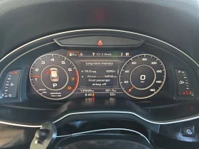 Audi Q7 Virtual Cockpit Plus* * *  | Mobile.bg    10