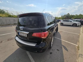Infiniti QX56 5.6 | Mobile.bg    4