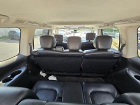 Infiniti QX56 5.6 | Mobile.bg    12
