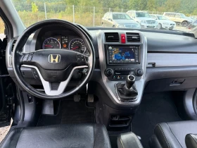Honda Cr-v 2.2CDTI 220000km!!!!!! | Mobile.bg    15