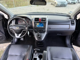 Honda Cr-v 2.2CDTI 220000km!!!!!! | Mobile.bg    14