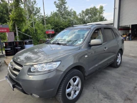 Обява за продажба на Hyundai Santa fe ~Цена по договаряне - изображение 7 | Auto.bg Обява за продажба на Hyundai Santa fe ~Цена по договаряне - изображение 7