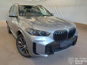 BMW X5 40d xDrive M Sport Paket Sportautomatic - 150390 лв. - 20732266 4
