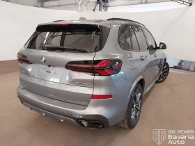 BMW X5 40d xDrive M Sport Paket Sportautomatic - 150390 лв. - 20732266 3