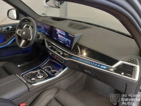 BMW X5 40d xDrive M Sport Paket Sportautomatic - 150390 лв. - 20732266 7