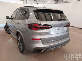 BMW X5 40d xDrive M Sport Paket Sportautomatic - 150390 лв. - 20732266 2