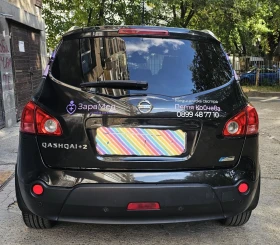Обява за продажба на Nissan Qashqai + 2 ~9 600 лв. - изображение 10 | Auto.bg Обява за продажба на Nissan Qashqai + 2 ~9 600 лв. - изображение 10