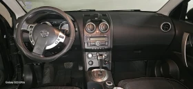 Обява за продажба на Nissan Qashqai + 2 ~9 600 лв. - изображение 1 | Auto.bg Обява за продажба на Nissan Qashqai + 2 ~9 600 лв. - изображение 1