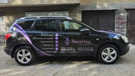 Обява за продажба на Nissan Qashqai + 2 ~9 600 лв. - изображение 8 | Auto.bg Обява за продажба на Nissan Qashqai + 2 ~9 600 лв. - изображение 8
