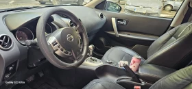 Обява за продажба на Nissan Qashqai + 2 ~9 600 лв. - изображение 3 | Auto.bg Обява за продажба на Nissan Qashqai + 2 ~9 600 лв. - изображение 3