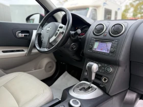 Nissan Qashqai 6 МЕСЕЦА ГАРАНЦИЯ/2.0DCI 150к.с. От България - 14500 лв. / 7413.73 € - 99719674 17