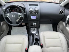 Nissan Qashqai 6 МЕСЕЦА ГАРАНЦИЯ/2.0DCI 150к.с. От България - 14500 лв. / 7413.73 € - 99719674 10