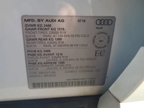 Audi Q5 * PREMIUM PLUS * CARFAX * БЕЗ ПЪРВОНАЧАЛНА ВНОСКА - 44500 лв. / 22752.49 € - 61514054 7