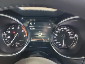 Alfa Romeo Stelvio Ti Sport* Distronic* Harman/Kardon* Пано* Подгрев* - 14418 € / 28199.16 лв. - 95525671 8
