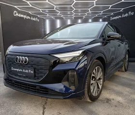 Audi Q4  E tron/Sportback Advanced/Pano/Kamera/